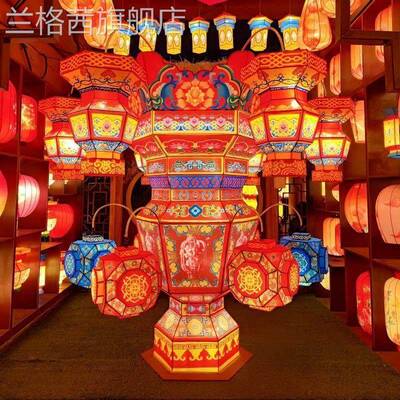 春908节商元宵节花灯笼景区旅古镇街文亮化装饰统传非遗庙会灯会