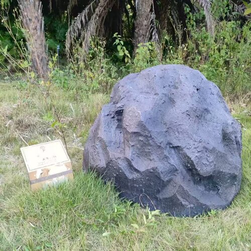 空心假山石井盖遮丑庭院摆件