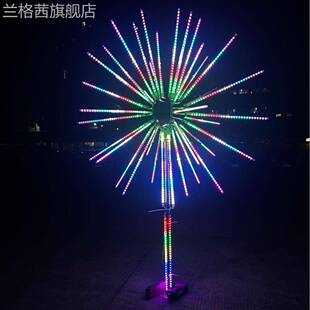 新led烟花灯户外景区款节日装饰彩灯花灯树UBU街道小区亮化礼景观