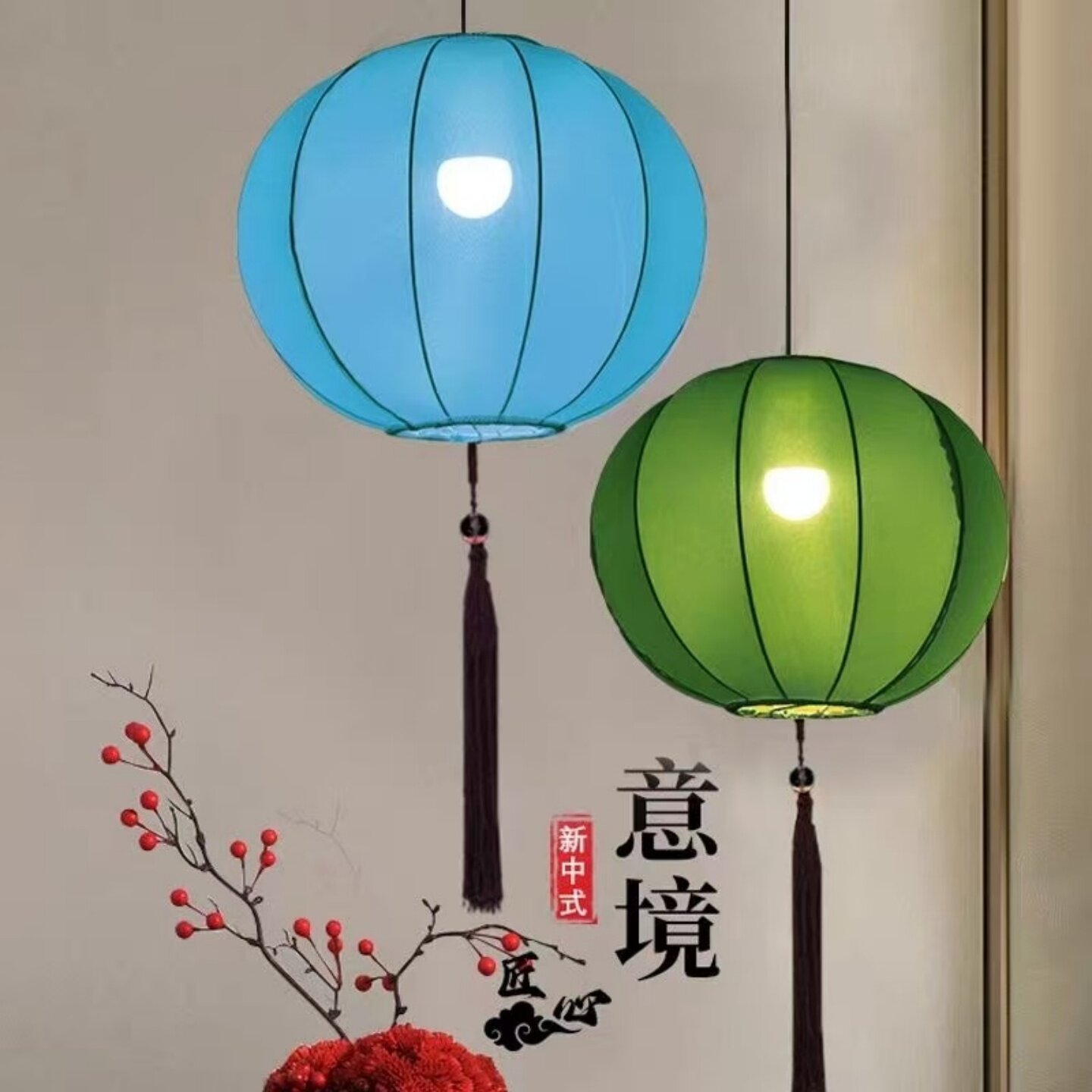 中式灯笼布艺户外彩色圆形古中国风吊挂街道景区餐厅商场婚庆装饰