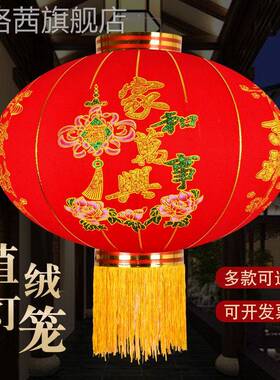 植阳绒灯笼大门口红灯一户外高杆新款台发光高对UNU端挂饰高笼档