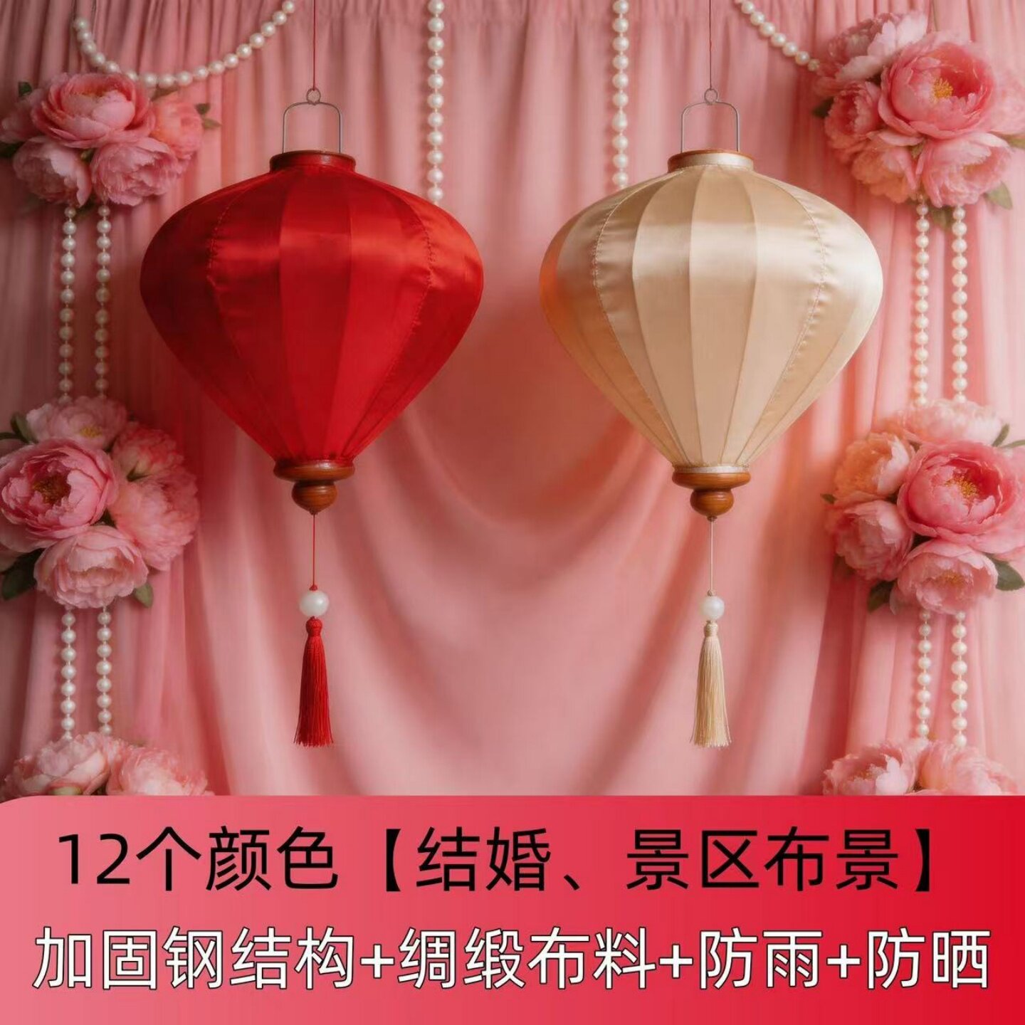 婚礼灯笼通道灯泡串免接线灯笼长廊串灯一体连线灯泡串灯笼墙防雨