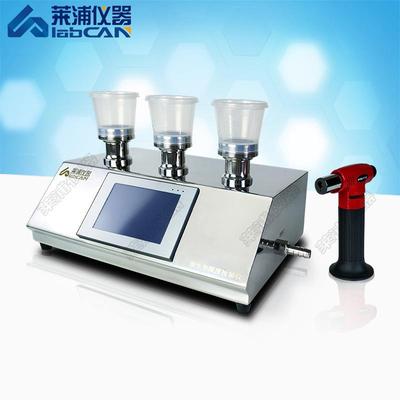 微生物限度检测仪微生物限度仪检查仪薄膜过滤器hty限度检查