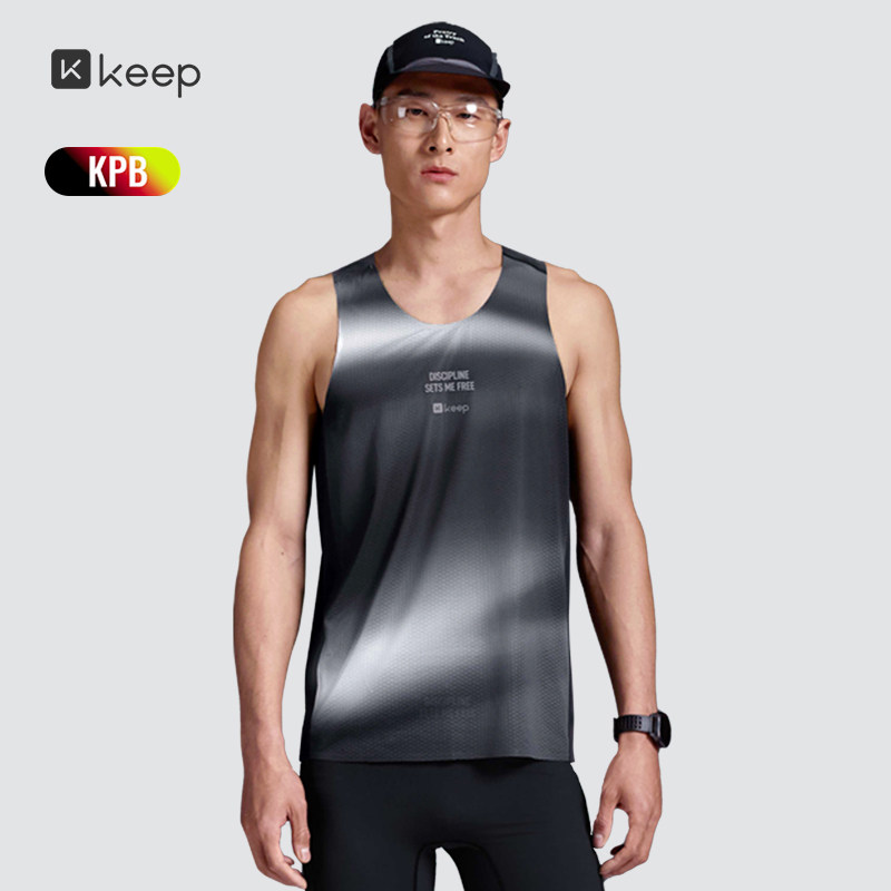 Keep运动速干背心专业马拉松跑步背心男款竞赛黑色上衣KPB无袖T恤