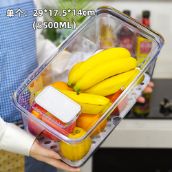 冰箱收纳盒整理盒冷冻专用！！