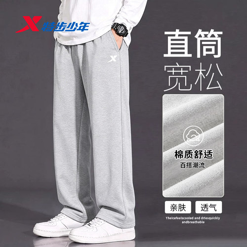 棉质舒适，耐磨耐穿，潮流帅气，品质logo