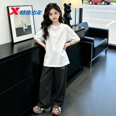 特步女童套装2026夏季儿童冰丝速干短袖长裤初中生运动透气两件套
