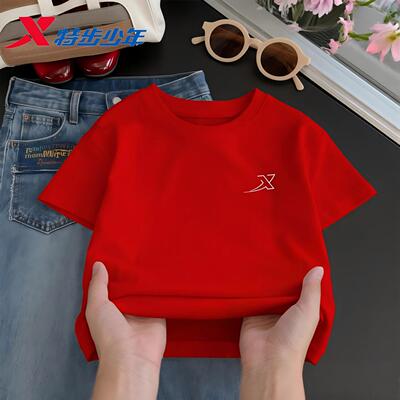 特步儿童短袖圆领冰感男女童T恤时尚百搭透气青少年上衣半袖夏季