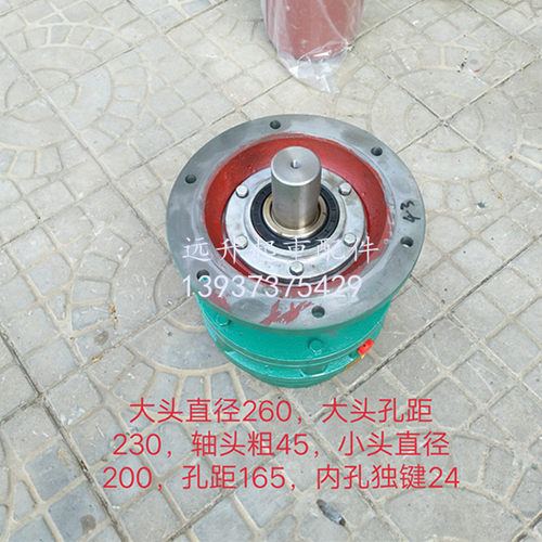 摆线针轮减速机 起重机 架桥机立式减速机BLD2-43 1.5千瓦摆线针