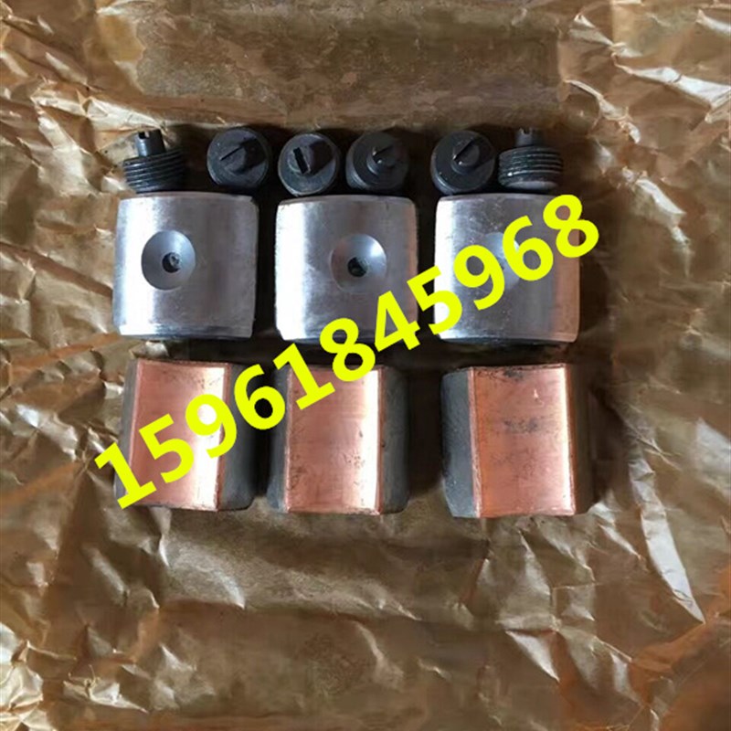 上海苏州天津哈尔滨杭州沈阳M7120A M7120D 7130磨床主轴轴瓦