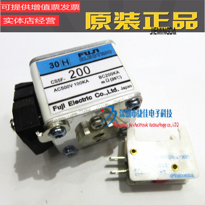 快速熔断器RS4-AC500V 200A  AC500V 100KA  BC200KA 现货