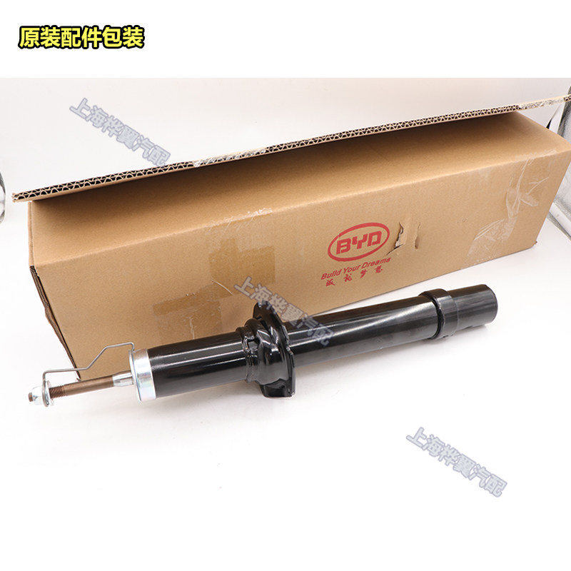 比亚迪F6减震器G6思锐前减震器后减阻尼器避震器顶胶缓冲原装配件