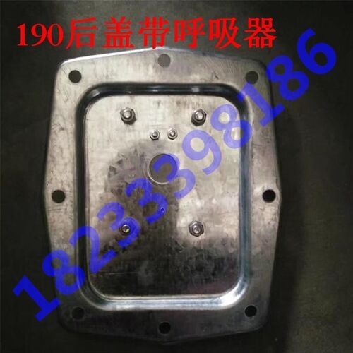 常柴常发型R190/85/192单缸水冷柴油机10匹手摇后盖带呼吸器