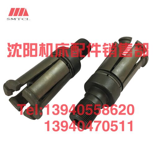 沈阳中捷镗床配件TPX6113 6111B 619B拉爪拉刀爪原厂拉刀夹T6113