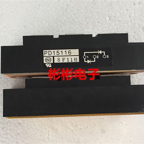PD15116  PD20116 英达原装进口拆机 整流二极管模块 150A/200A