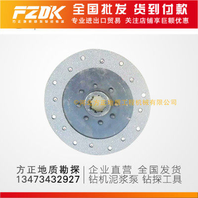 无锡XY-2钻机离合器摩擦片钻探工具地质探矿钻探勘探配件热卖