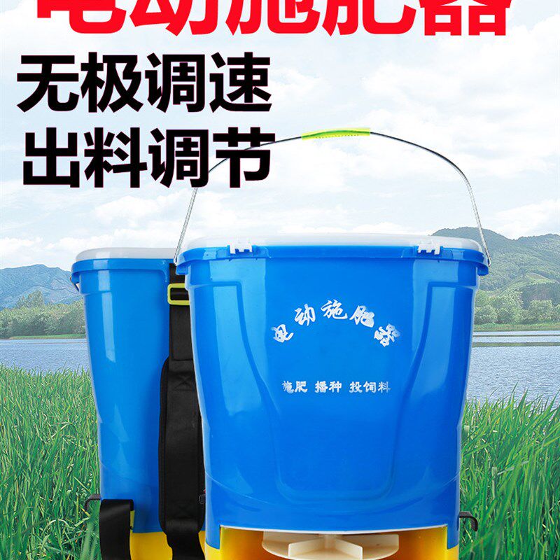 玉米施肥器点肥神器育苗喂肥农田工具快速便携菜农省力撒肥机农具