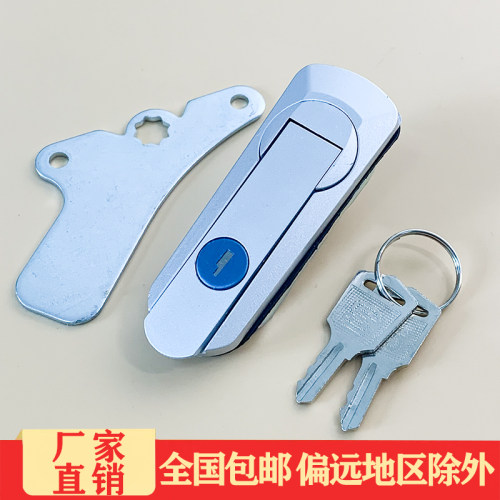 海坦柜锁新AB403-1配电箱锁具 新AB402-1电柜箱锁机械锁新AB401-1