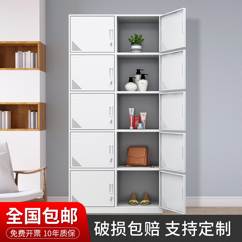 加厚十门更衣柜员工宿舍换衣柜阳台收纳储物柜带锁存包柜餐厅碗柜