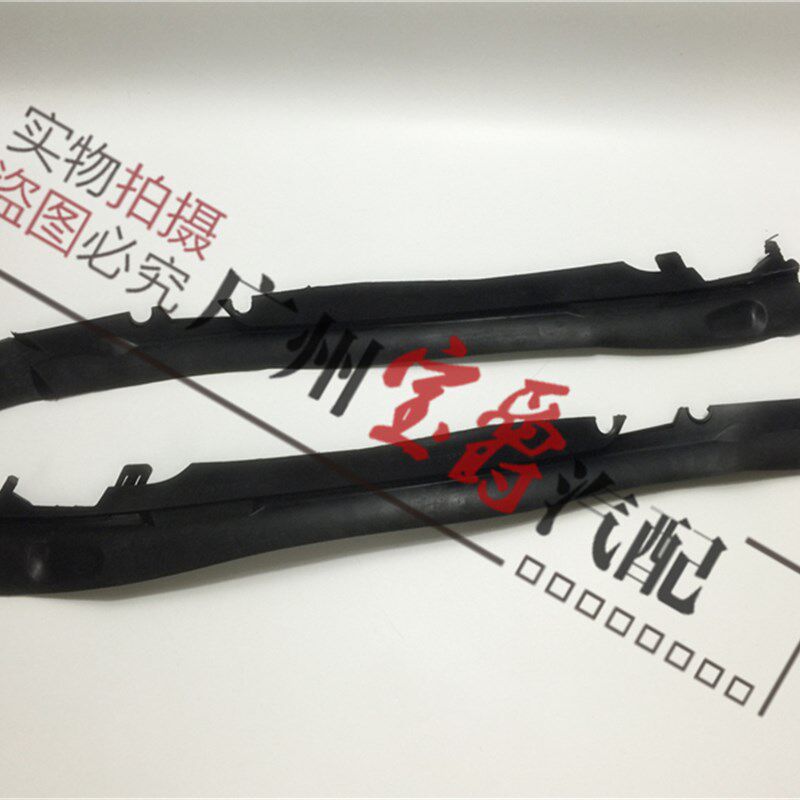 适用奔驰S级W220大灯S280上S350胶条S430饰条S500皮条S600密封条