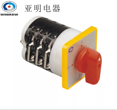 亚明电器 电压转换开关 LW5-16YH3/3组合开关 原装正品