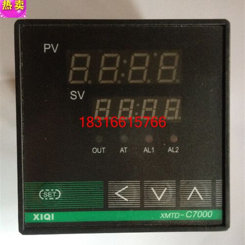 XIQI西崎XMTD-C7000微电脑智能温控仪数显温度控制器XMTD-7161