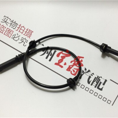 适用宝马X1X3X4X5X6ABS轮速E84E83传感器F25F15F16感应线E70E71