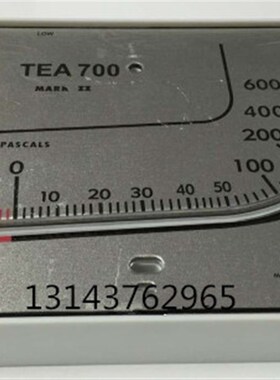 红油微压计TEA700 养殖微压差表