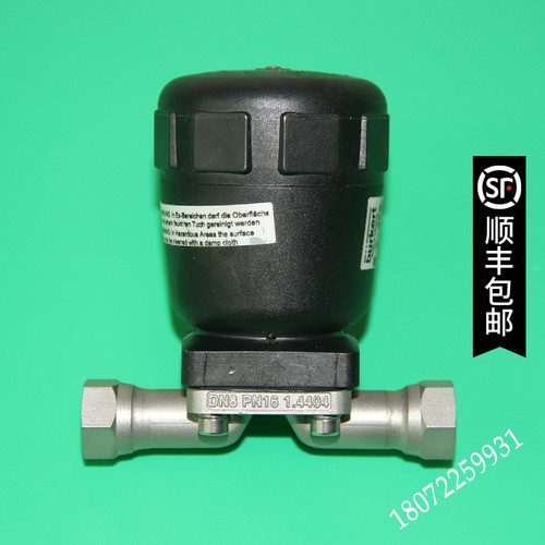burkert2031 A DN25 VA EA 5.5-10bar 00141588宝德气动隔膜阀