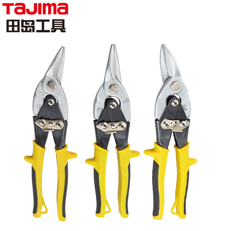 tajima田岛铁皮剪航空剪刀工业龙骨铝扣板不锈钢专用剪刀五金工具