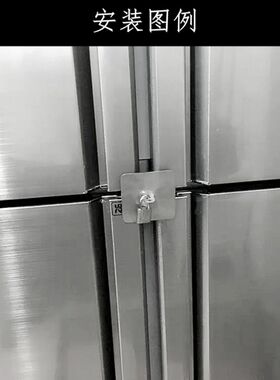 冰柜专用锁商用冰箱配件四开门冰箱锁四门冰箱锁扣对开六门冰箱锁
