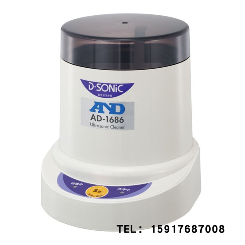 原装日本AND超声波清洗器AD-1686用于音叉式振动粘度计