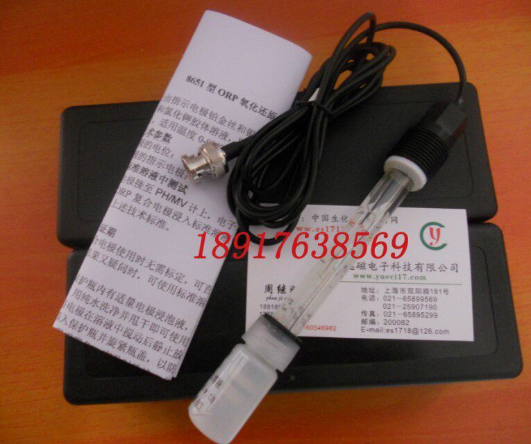 上海越磁 8651型工业ORP电极/工业在线ORP氧化还原电极