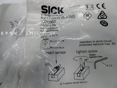 全新原装德国SCIK西克传感器RZT7-03ZUS-KW0实物图拍摄