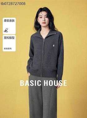 Basic House/百家好翻领双头拉炼毛衣冬加厚时尚小狗刺绣开衫外套