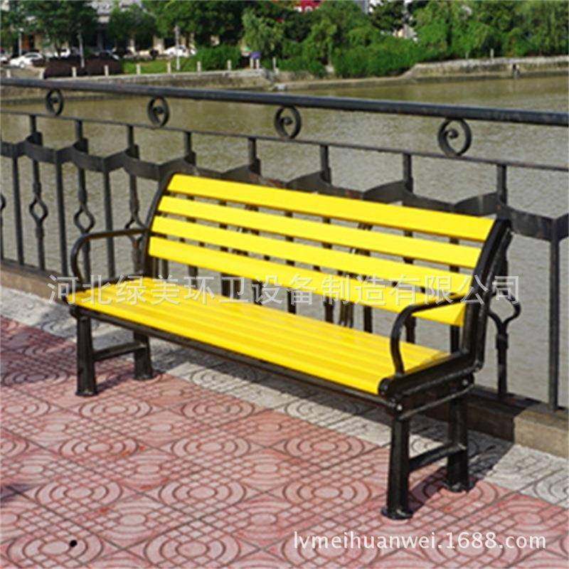 厂家供应公园椅公园休息椅木质长椅休闲铸铁户外椅子,商业/办公家具,等候椅系列,淘宝优惠券,粉丝福利购,淘宝优惠卷