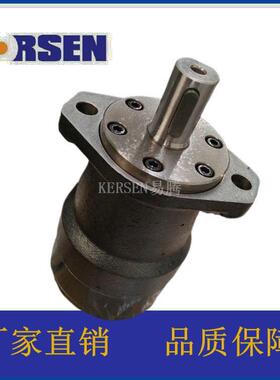科尔森牌摆线液压马达JH/OMR/OMP/BM2撒肥机注塑机液压油马达