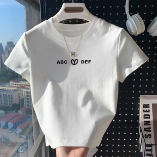 白色高腰显瘦纯棉短袖t恤女2026夏季新款高级感短款时尚上衣ins潮
