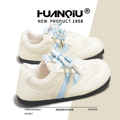 环球黄蓝拼色德迅鞋春季新款百搭