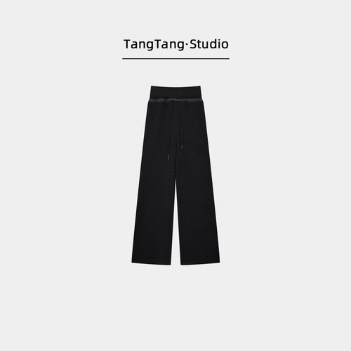 【TangTang·Studio】钻石微喇裤子时尚百搭显瘦女装裤子-116063