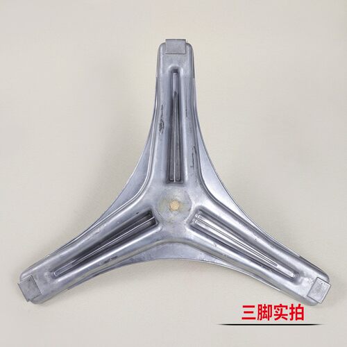 适用小天鹅滚筒洗衣机三脚架TG70-1028E Z1028E 1028E(S)轴承配件