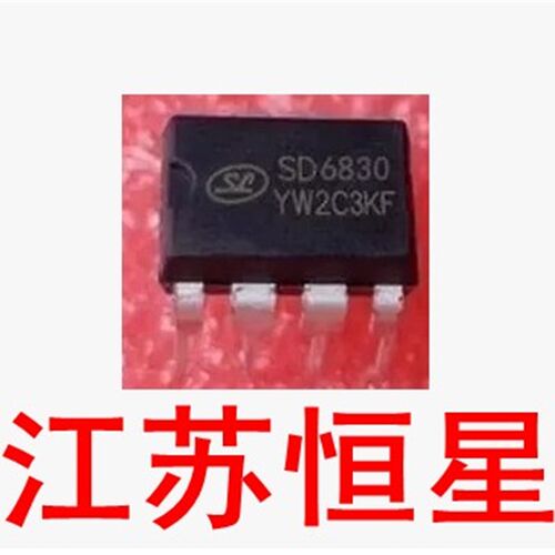 全新  直插8脚  SD6830   高压功效率开关电流模式PWM+PFM控制器