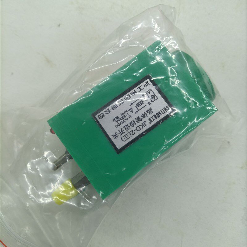 中国沪工CHIIB无接触开关无触点晶体管接近开关 JKD-2 负 正 NPN