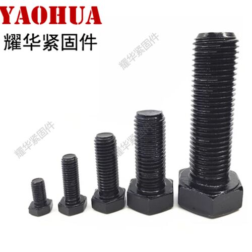 现货M30*90全牙GB5783外六角螺丝拴8.8级GB5783全牙高强度
