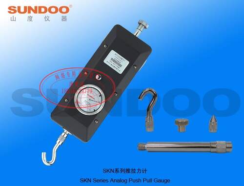 原装正品山度 SUNDOO 指针式推拉力计 SKN-1  1000N/5N   100kgf
