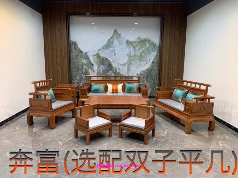 进口红木沙发奔富菠萝格新中式家具波罗格木沙发明清客厅全实木
