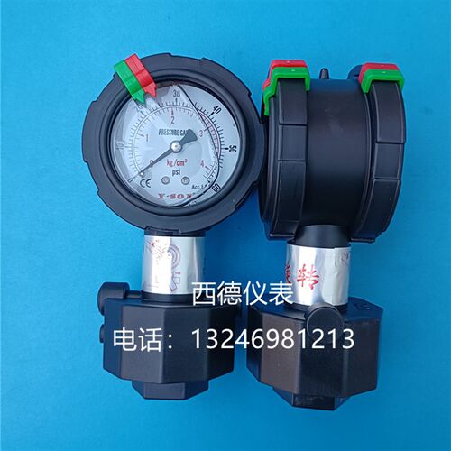 0~4KG全PP双面隔膜压力表 耐酸碱 耐腐蚀用于PCB设备 线路板设备