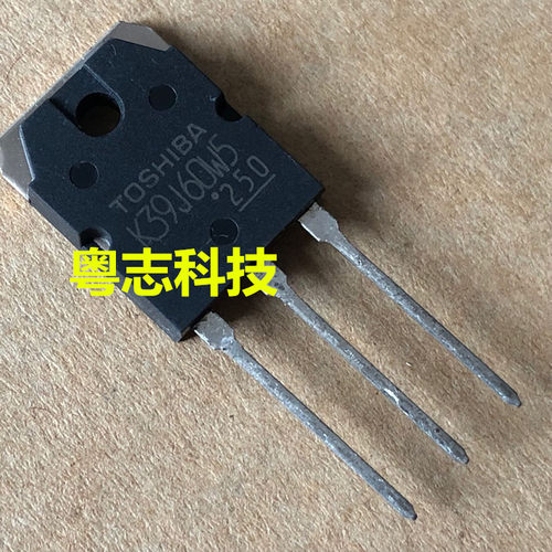 全新原装进口 TK39J60W5 K39J60W5 功率场效应管