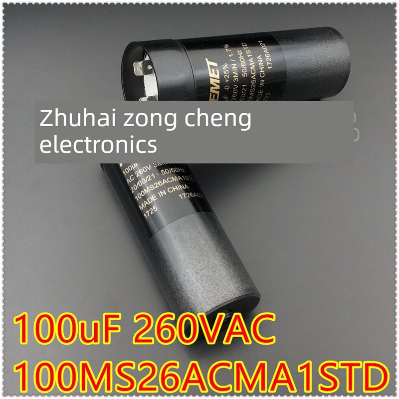 100Uf 260Vac Kemet 100Ms26Acma1Std压缩机启动电容器