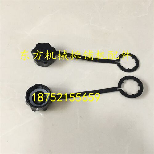 悍马压路机水箱水堵 HD128 138水箱盖下水箱盖 滤网下水箱堵头